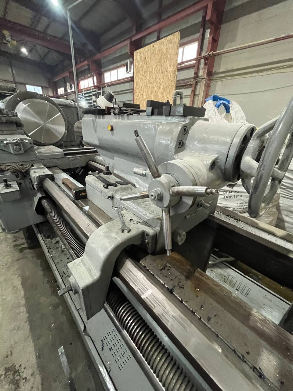 Фотогалерея