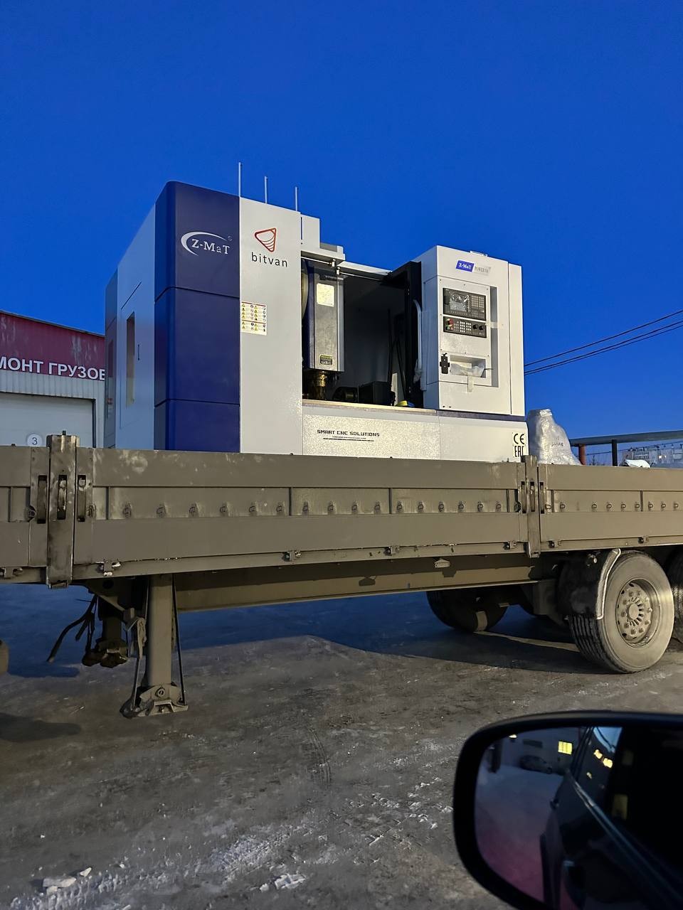 Фотогалерея