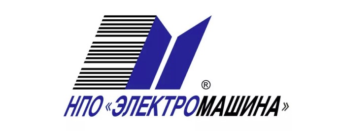 Электромашина