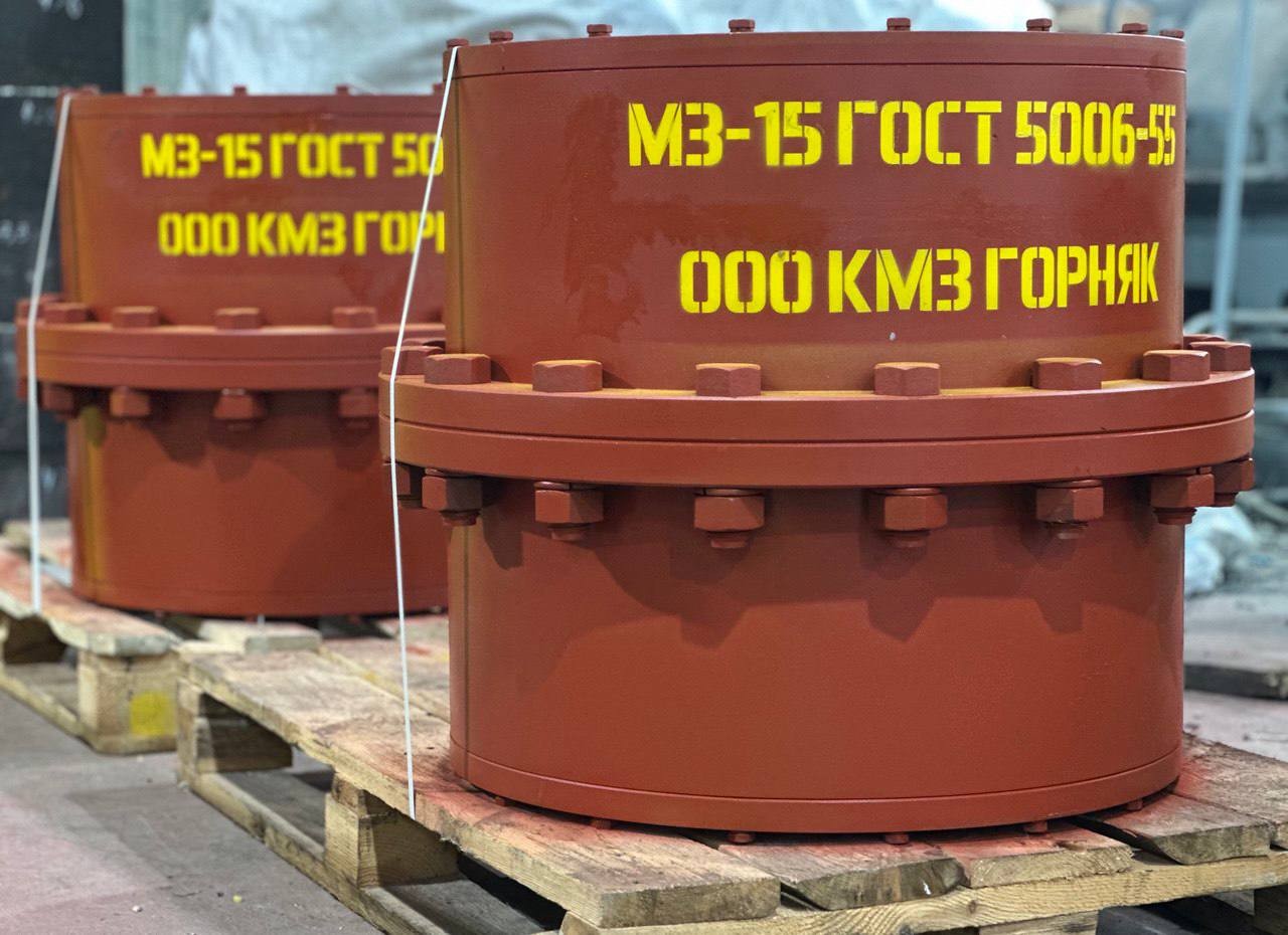 Отгрузки и новости компании! 